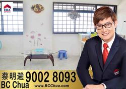 Blk 348 Kang Ching Road (Jurong West), HDB 4 Rooms #146376232